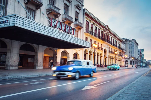 Küba, Havana - 18 Şubat 2017: güzel retro vintage otomobillerde — Stok fotoğraf