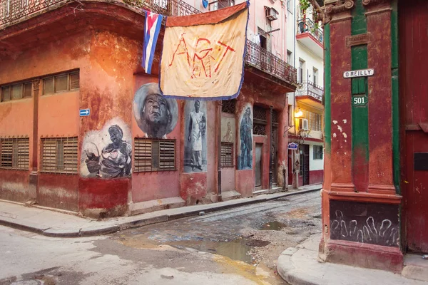 Cuba, Havana - 19 February 2017: beautiful colourful graffitti o — Stock Photo, Image