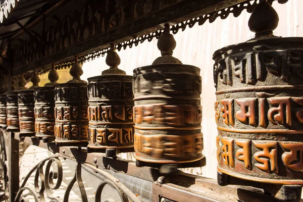 Koła Modlitewne Wykonane Metalu Świątyni Swayambhunath Monkey Temple Katmandu Nepal — Zdjęcie stockowe