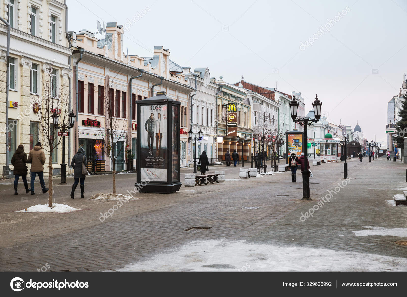 Улица Баумана В Казани Фото