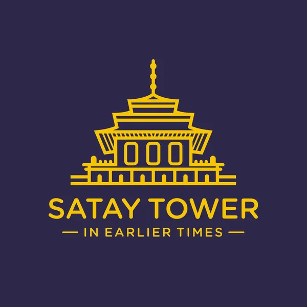 Дизайн логотипа здания satay — стоковый вектор