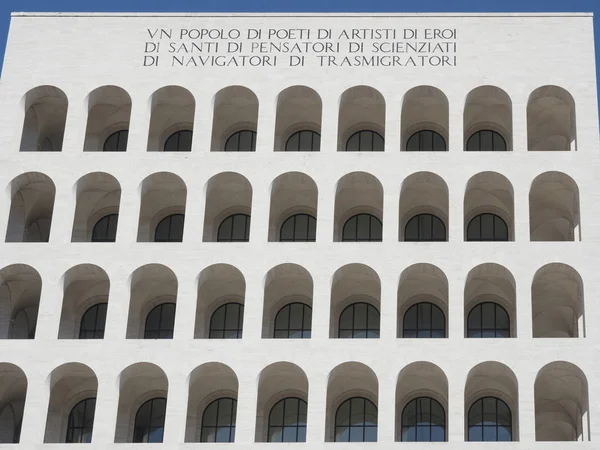 Nisan 2018 Palazzo Della Civilt Italiana Olarak Bilinen Palazzo Della — Stok fotoğraf