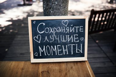 Kiev / Ukrayna - 11 / 08 / 2018 Düğün Süslemeleri. Vurgulamalarınızı Koruyun