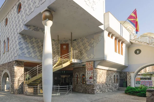 Skopje, Macedonia - 26 June, 2017: Memorial House of Mother Teresa in Skopje. — Stock Photo, Image