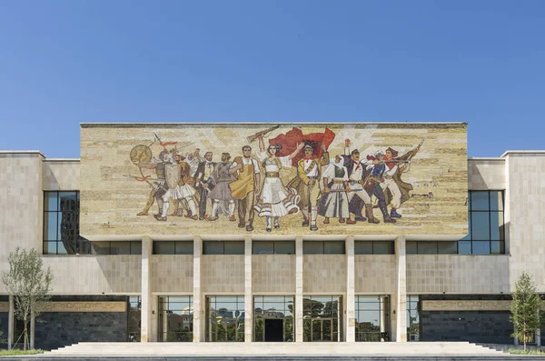 Tiran, Arnavutluk - 7 Temmuz 2017: İskender bey Meydanı, Tiran, Arnavutluk ana meydanında