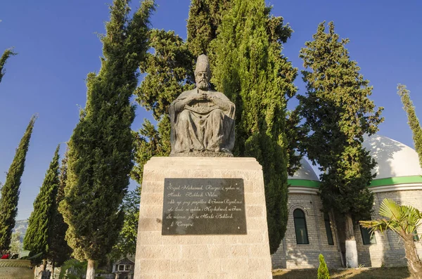 Tirana Albanien Juli 2017 Welthauptquartier Der Bektashi Gemeinschaft Tirana Albanien — Stockfoto