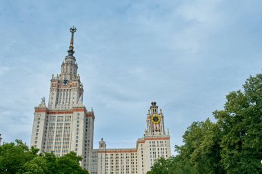 Moskova Devlet Üniversitesi adı lomonosov