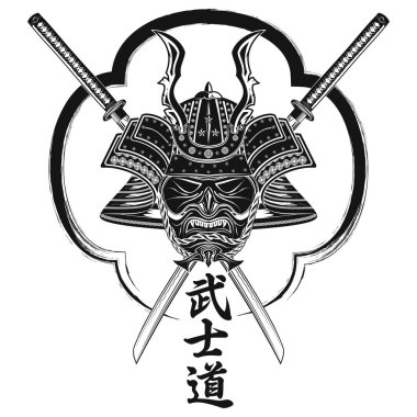 Samurai_0007