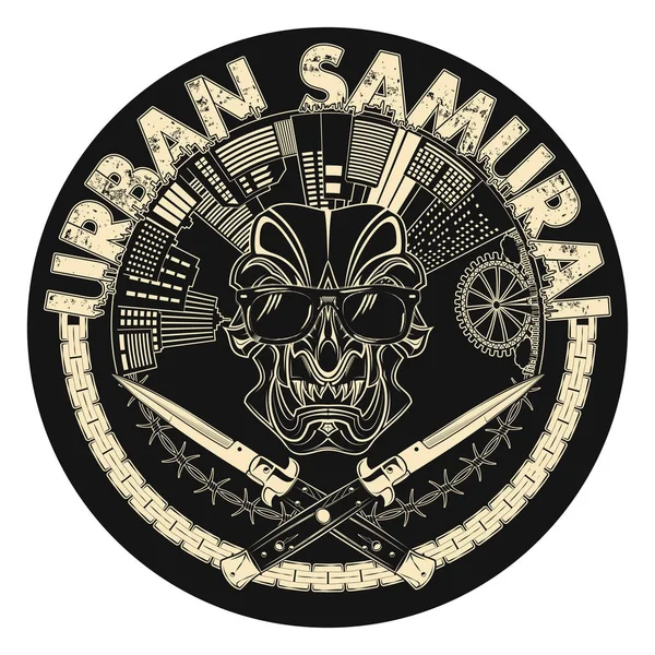 Urban _ Samurai _ 0004 — стоковый вектор