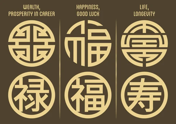 Hieroglyphs_0005
