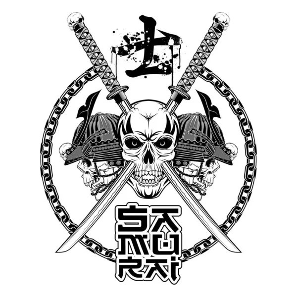 Vektorzeichnung Von Helm Und Schwertern Totenkopf Des Fantasiesoldaten Hieroglyphen Samurai — Stockvektor