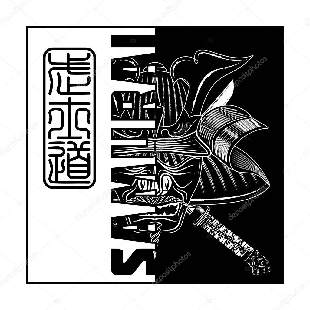 Vector image of a samurai helmet and mask. Inscription in Japanese - Bushido. Hieroglyphs - warrior, samurai, way. Black tattoo. Illustrations for t shirt print. Poster in Oriental style for design.