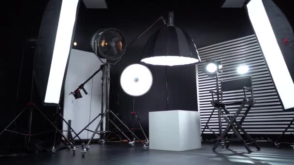 Black White Cyclorama Dark Room Modern Photo Studio Professional Equipment — Stock Video