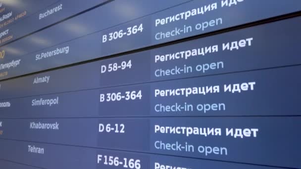 Board Of Arrival And Departure Flights Sheremetyevo International Airport Stock Video C Nordroden 357323262