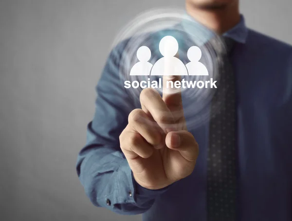 社会的ネットワークの仮想のアイコン — ストック写真
