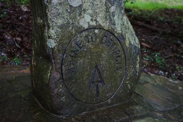 Appalachian Trail Marker located at the beginning on the Appalachian Trail in Amicalola State Park near Dawsonville Georgia.