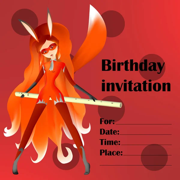 Tarjeta de invitación de cumpleaños para jóvenes, niños y fans mir — Vector de stock