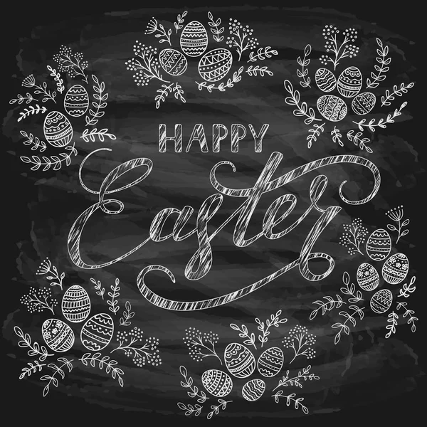 Zwarte schoolbord achtergrond met Happy Easter en decoratieve ei — Stockvector