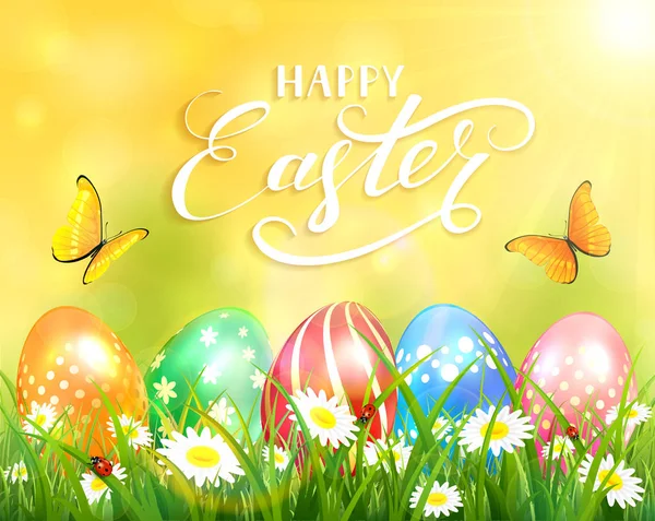 Καλό Πάσχα σε κίτρινο φόντο και τα αυγά στο γρασίδι — Διανυσματικό Αρχείο