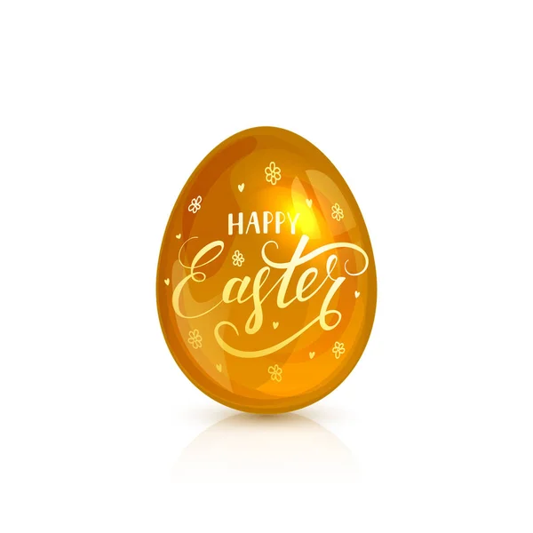 Golden decorative Easter egg — Stock Vector