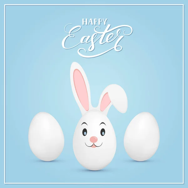 Velikonoční králík a vejce na modrém pozadí — Stockový vektor