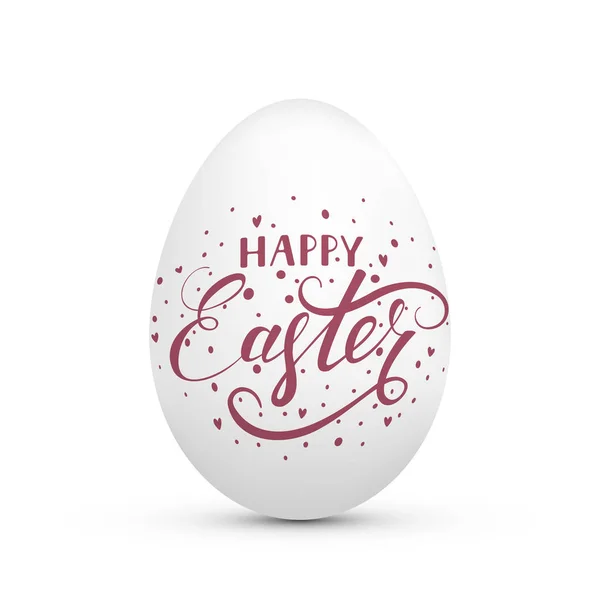 Easter egg with text Happy Easter — Stock Vector