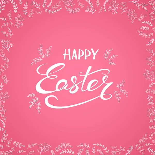 Happy Easter on pink background with decorative floral elements — Stock Vector