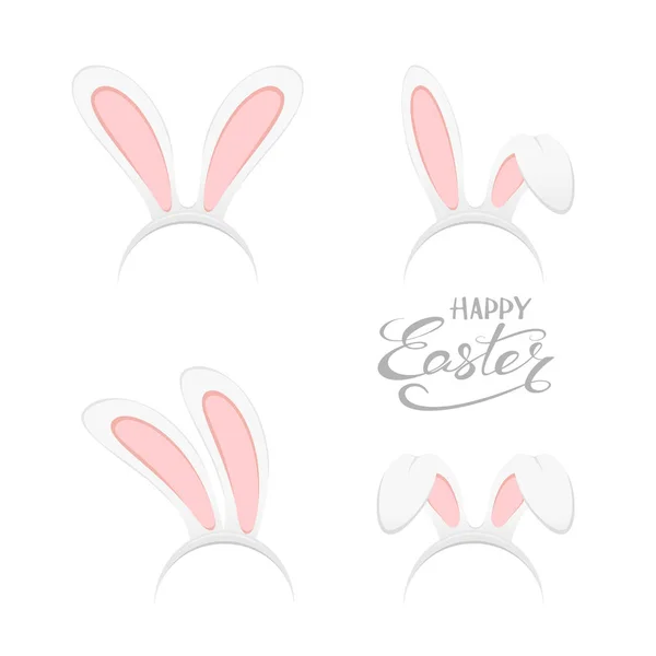 Set of Easter Bunny ears — Stock Vector