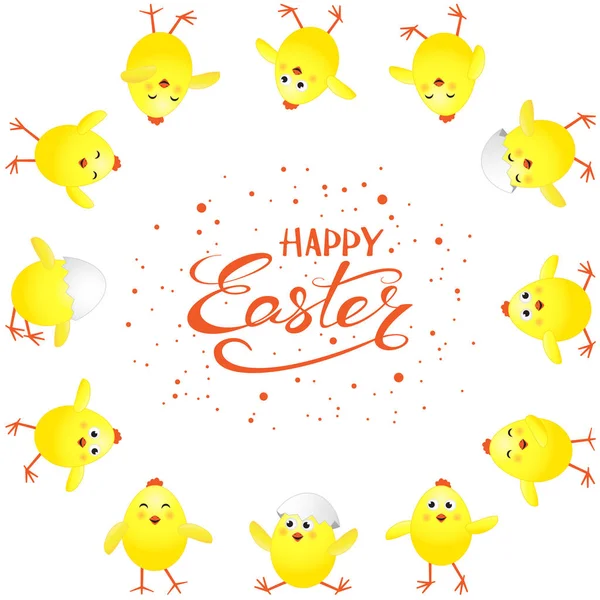 Beyaz arka plan ve metin mutlu Paskalya sarı tavuk — Stok Vektör