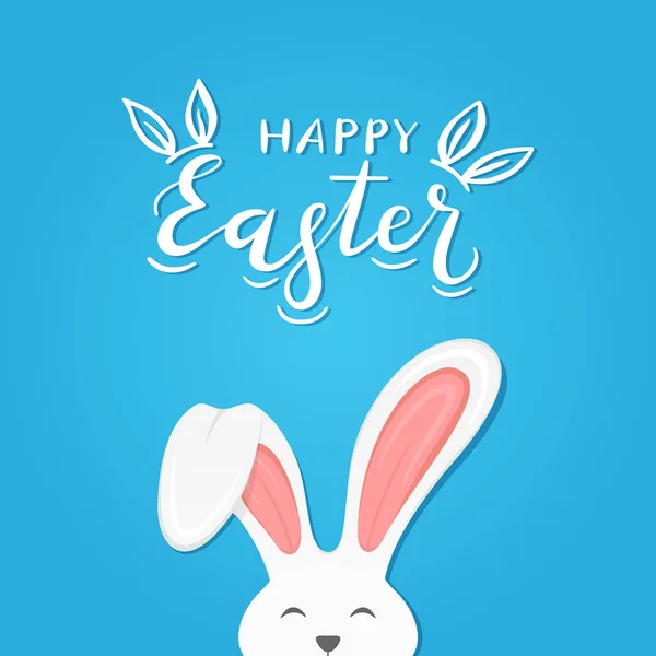 Fondo azul con texto Feliz Pascua y orejas de conejo — Vector de stock