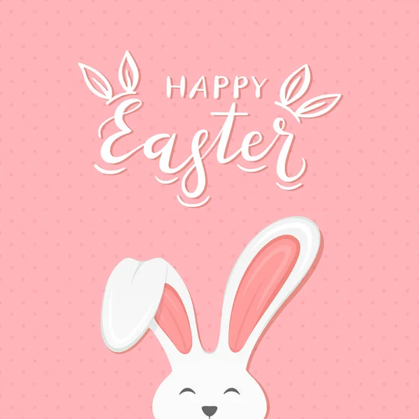 Roze achtergrond met tekst Happy Easter en oren van het konijn — Stockvector