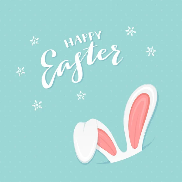 Blue background with rabbit ears and text Happy Easter — Stock Vector