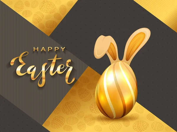 Golden Easter Egg Rabbit Ears Lettering Happy Easter Gold Black — Stock Vector