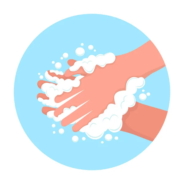 丸いアイコンは石鹸で手を洗う 健康的なライフスタイル 清潔さとボディケアの概念 石鹸で手を洗うと コロナウイルスの予防のための泡 コロナウイルスに対する個人衛生 — ストックベクタ