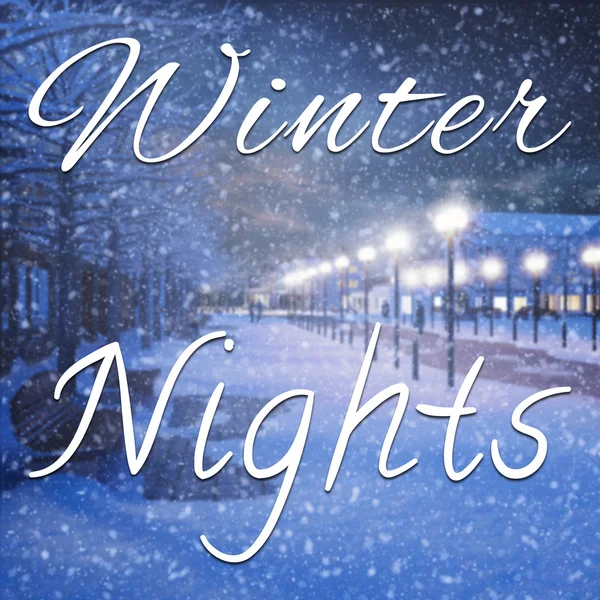 Decoração romântica e noite de inverno citar — Fotografia de Stock