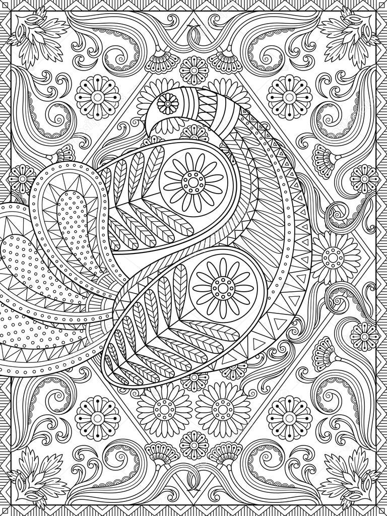 Wspaniałe kolorowanki dla dorosłych — Grafika wektorowa ...