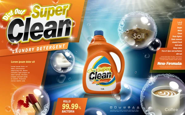 洗衣清洁剂广告 — 图库矢量图片