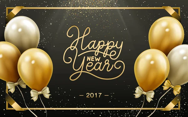 2017 Feliz Año Nuevo — Archivo Imágenes Vectoriales