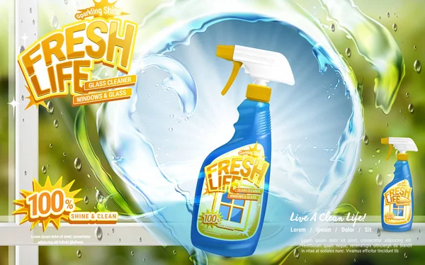 Detergente doméstico ad — Vector de stock