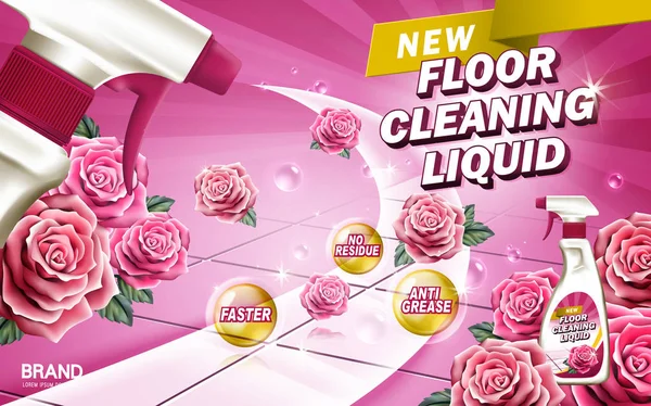 地板清洁剂广告 — 图库矢量图片