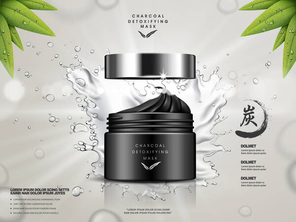 charcoal detoxifying mask ad