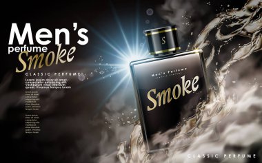 classic smoke perfume