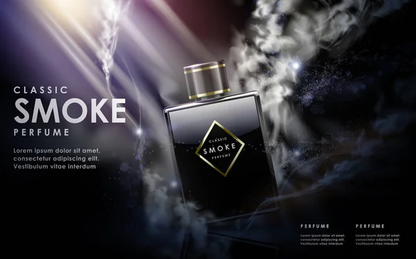 Perfume de humo clásico — Vector de stock