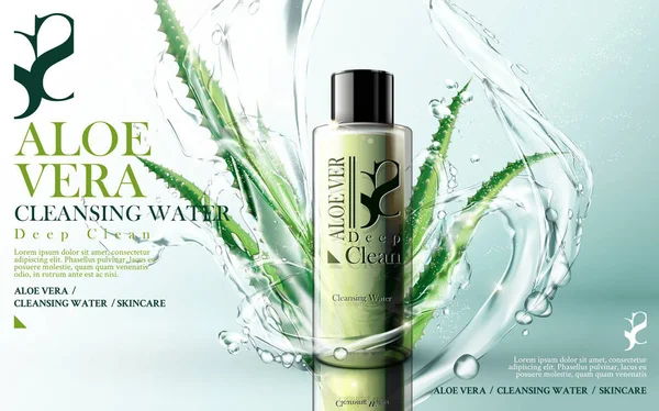 Aloe vera eau nettoyante — Image vectorielle