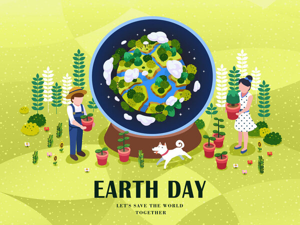 Иллюстрация Дня Земли
