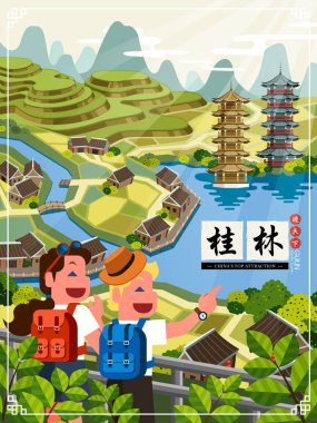 Çin Guilin seyahat poster