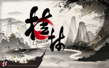 Çin Guilin seyahat poster