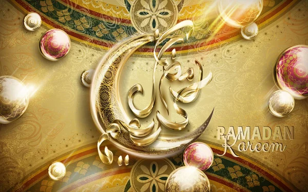 Ramazan için hat tasarım