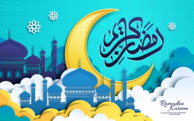 Ramazan Posteri Tasarımı