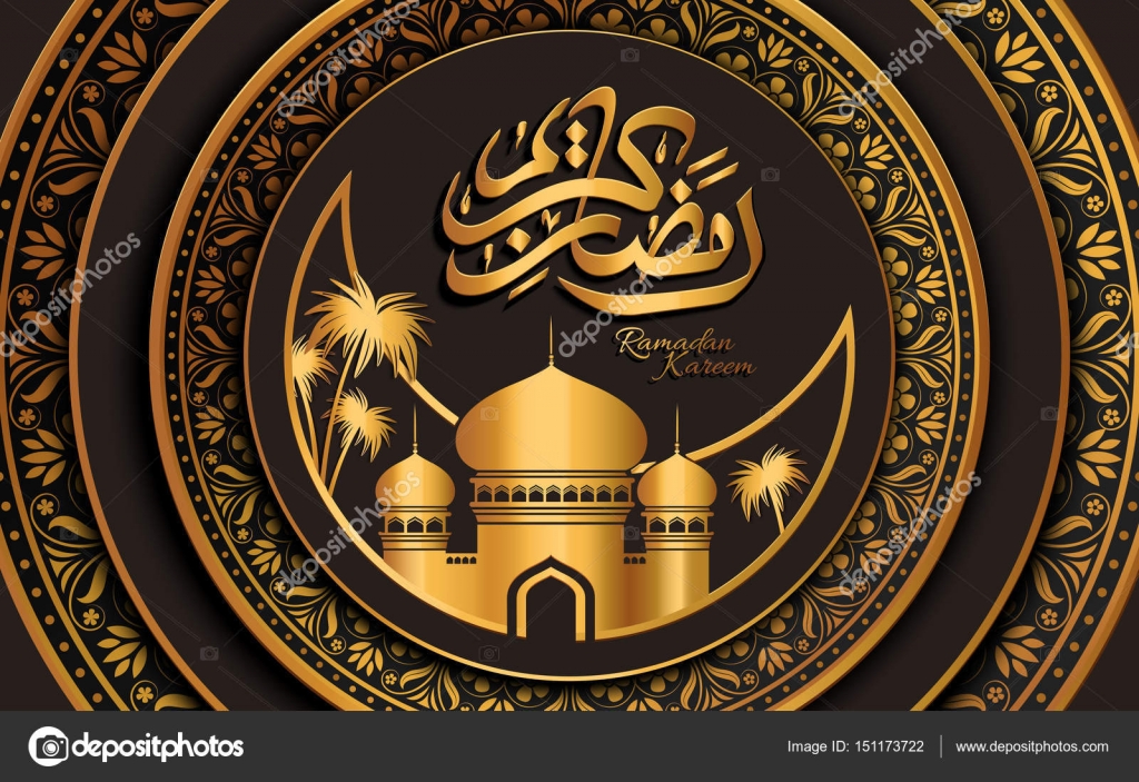 Ramadan poster design — Stock Vector © kchungtw #151173722